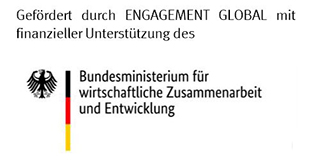 bmz_foerderhinweis_engagement_global.jpg
